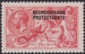 Click for more photos and details Bechuanaland Protectorate 1920 KGV 5sh Rose-Carmine Bradbury Mint SG89 cat £110