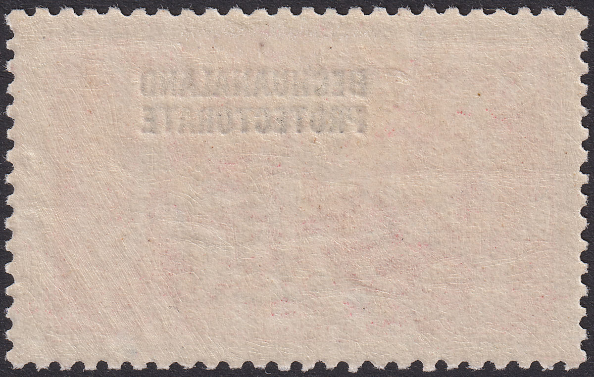 Bechuanaland Protectorate 1920 KGV 5sh Rose-Carmine Bradbury Mint SG89 cat £110
