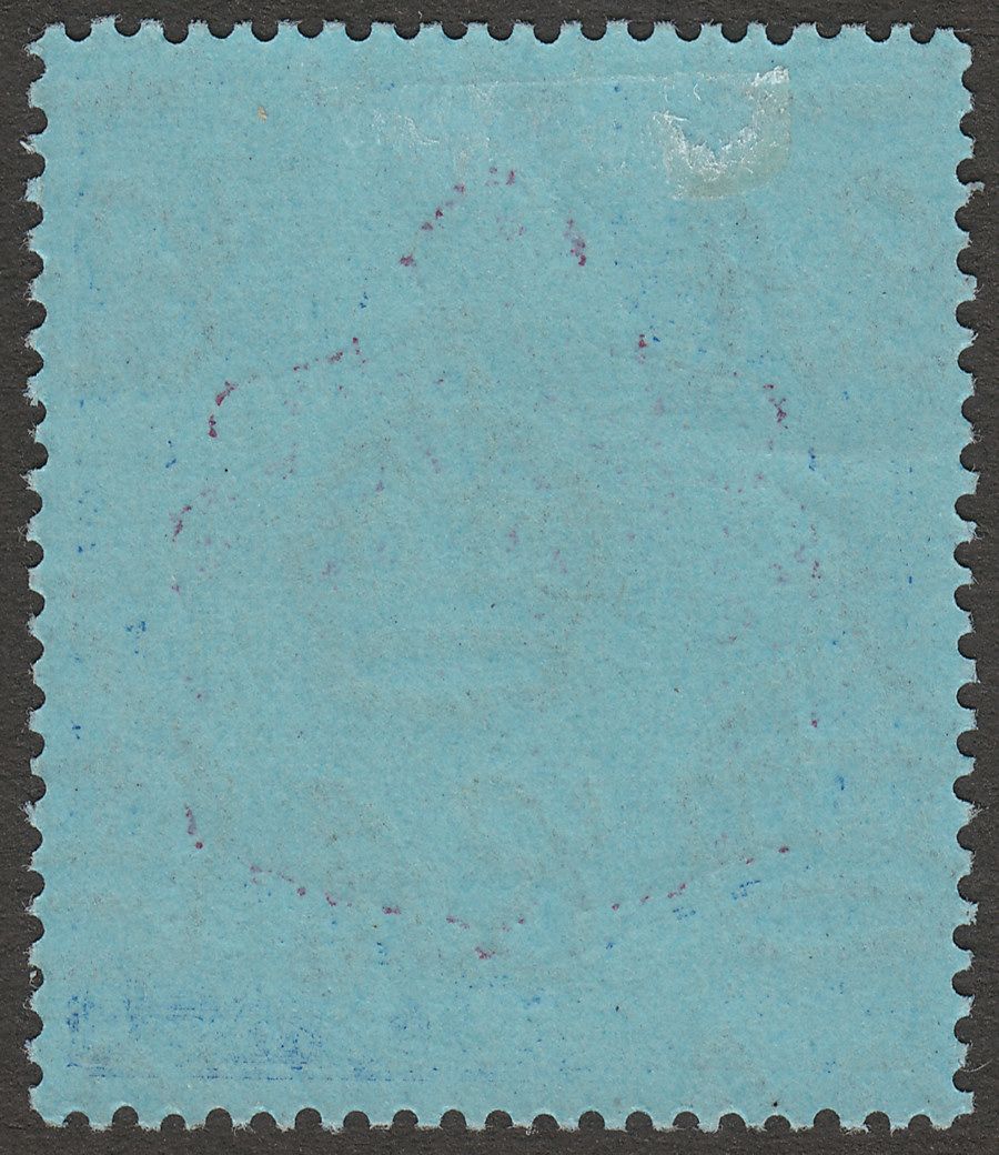 Bermuda 1941 KGVI 2sh Purple and Blue on Deep Blue p14 Mint SG116c