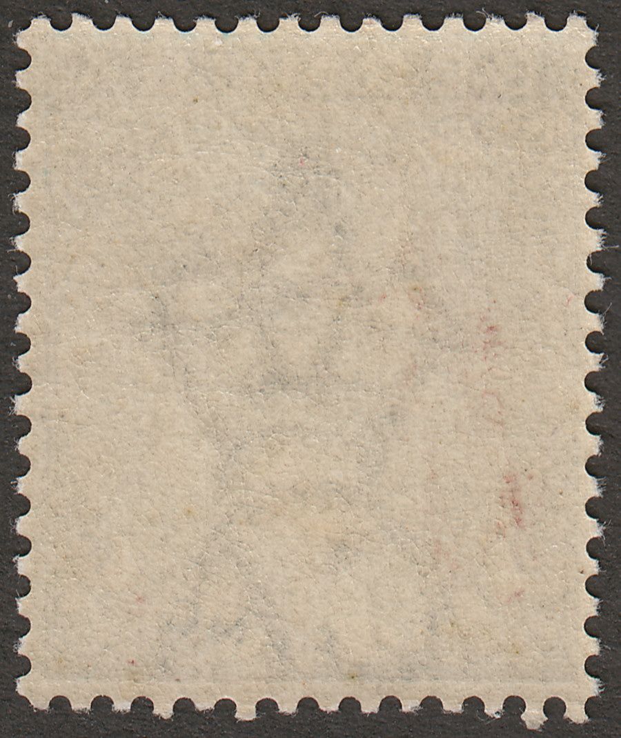 Bermuda 1886 QV 2d Blue Mint SG25