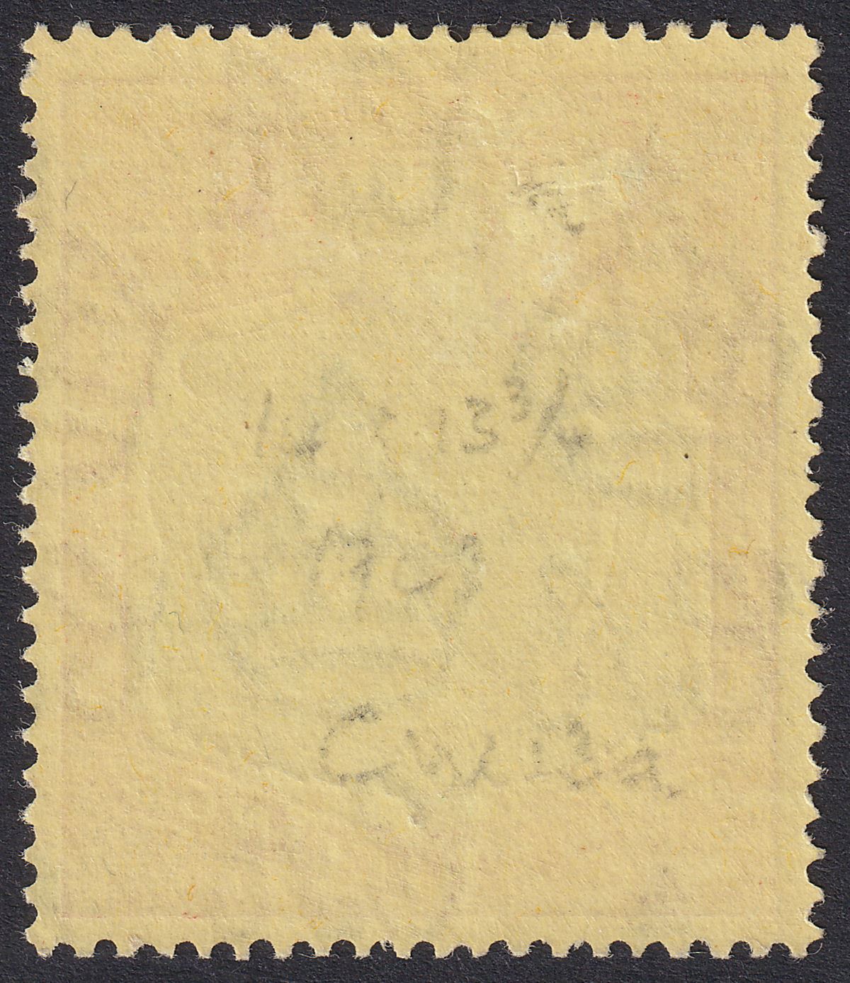 Bermuda 1943 KGVI 5sh Bluish-Green + Carmine-Red on Pale Yellow p14 Mint SG118d