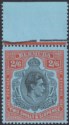 Bermuda 1950 KGVI 2sh6d Black + Orange-Red on Pale Blue p13 Mint SG117c cat £15