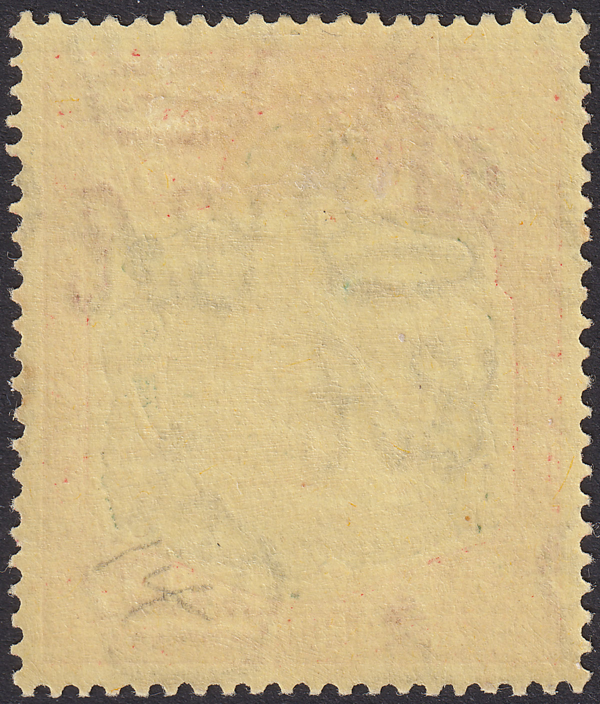 Bermuda 1941 KGVI 5sh Bronze-Green + Carm-Red on Pale Yel p14 Mint SG118c c£1200