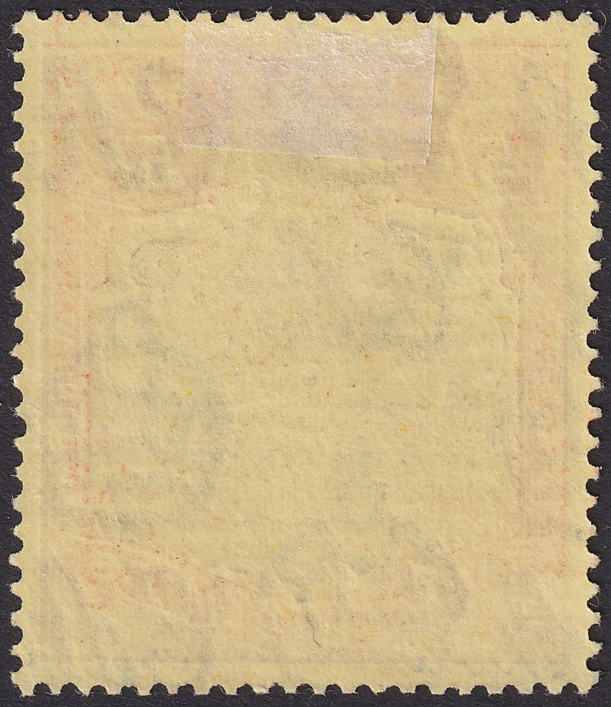 Bermuda 1943 KGVI 5sh Bluish-Green + Carmine-Red on Pale Yellow p14 Mint SG118d