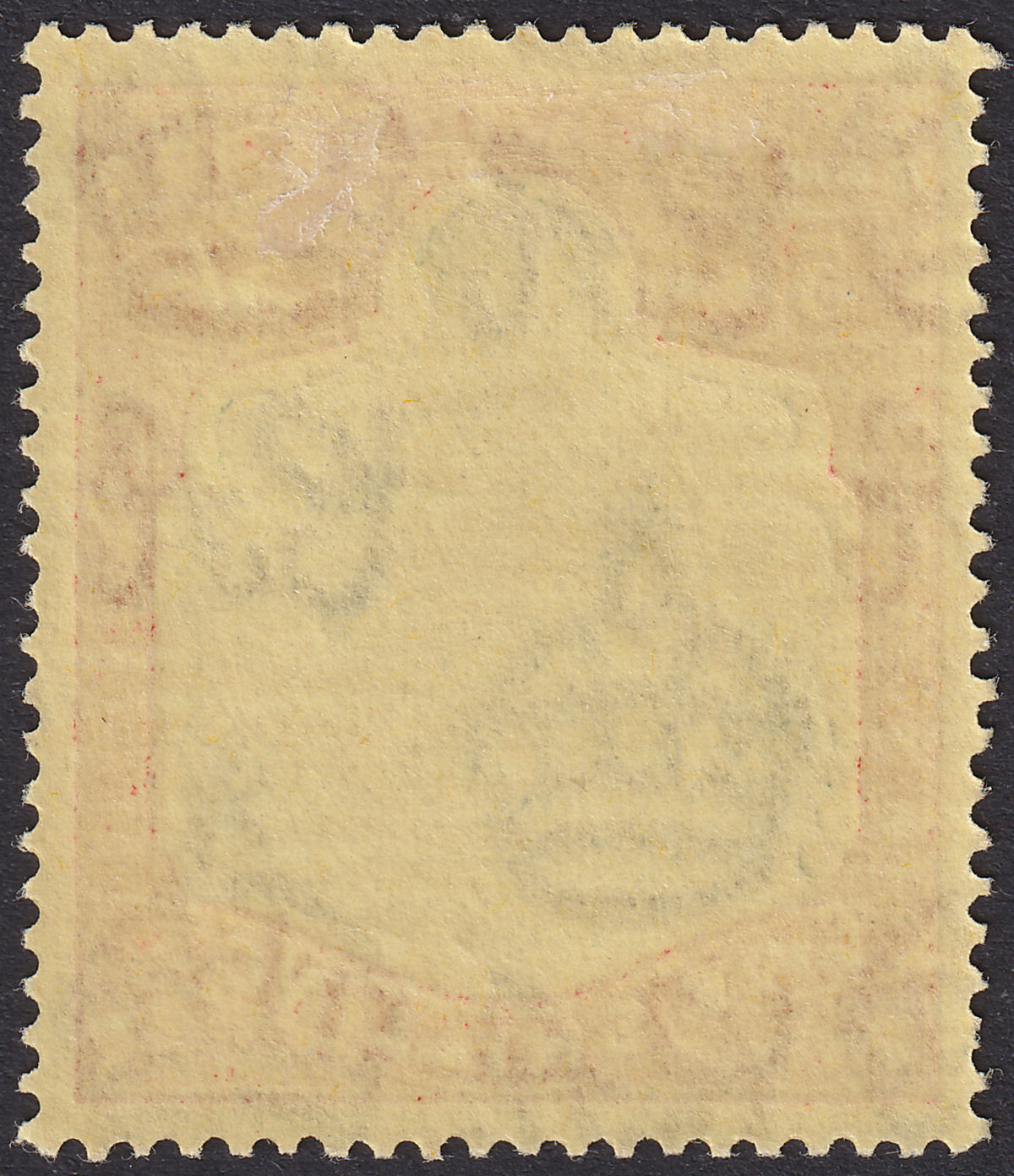 Bermuda 1944 KGVI 5sh Dull Green and Red on Pale Yellow p14 Mint SG118e cat £45