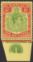 Click for more photos and details Bermuda 1950 KGVI 5sh Deep Green + Bright Red on Yellow p13 w Plate Mint SG118g