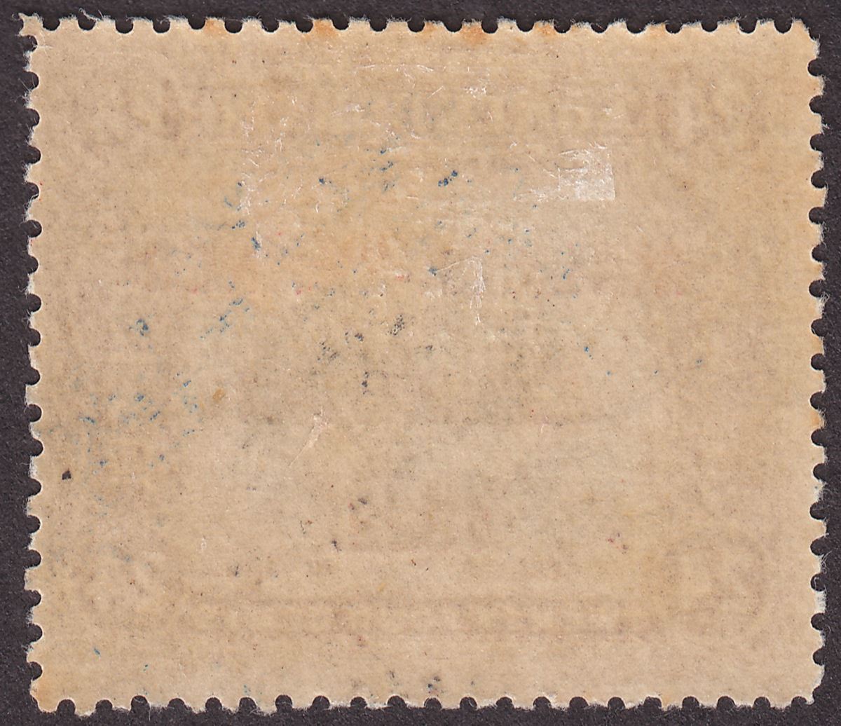 North Borneo 1922 KGV Malaya-Borneo Exhibition Opt 24c Mint SG270 cat £55 tones