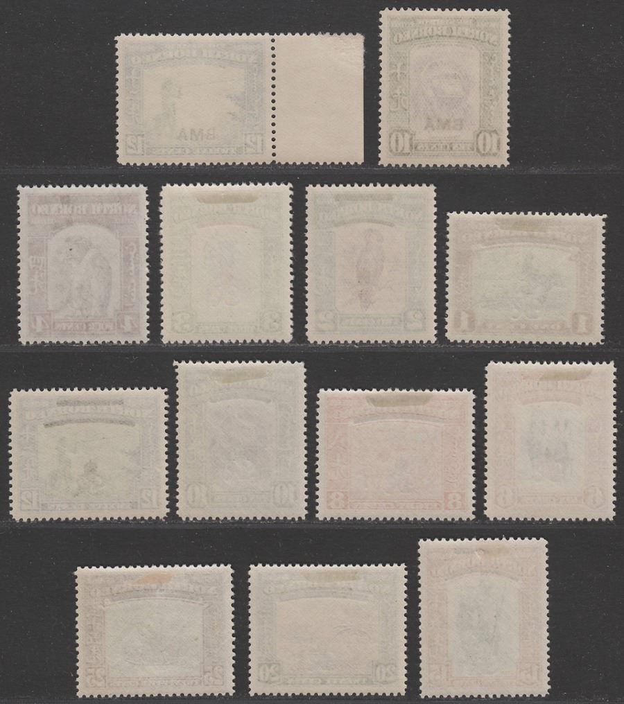 North Borneo 1947 KGVI Crown Colony Overprint Set to 25c Mint SG335-345