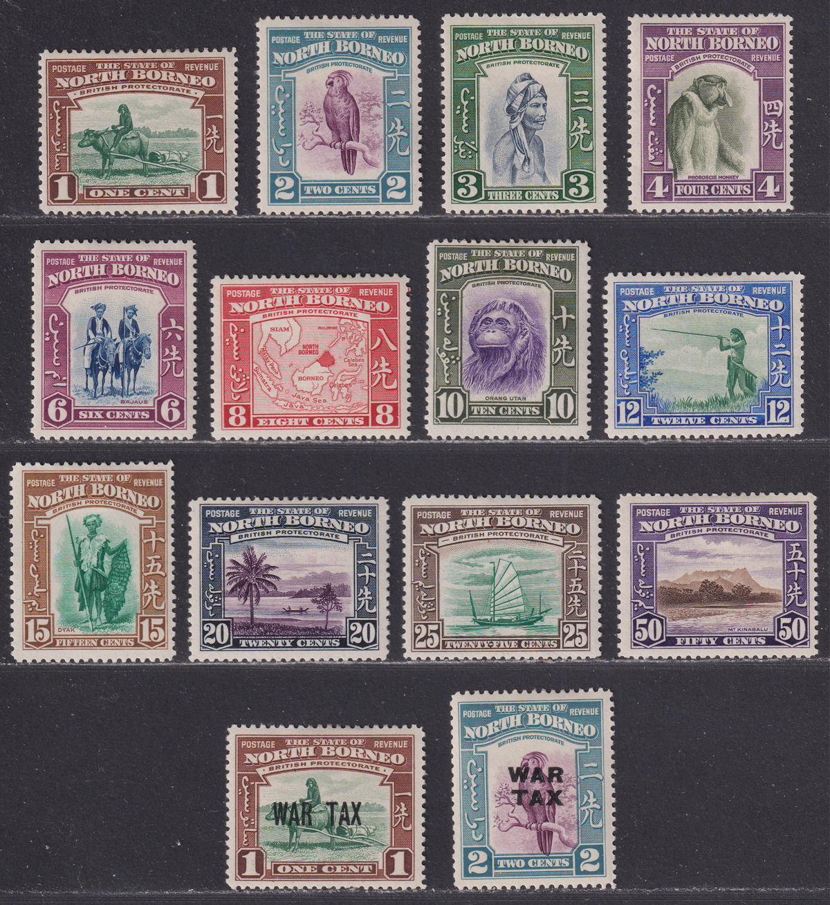 North Borneo 1939 King George VI Set to 50c Mint SG303-314 cat £300