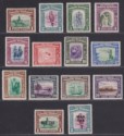Click for more photos and details North Borneo 1939 King George VI Set to 50c Mint SG303-314 cat £300
