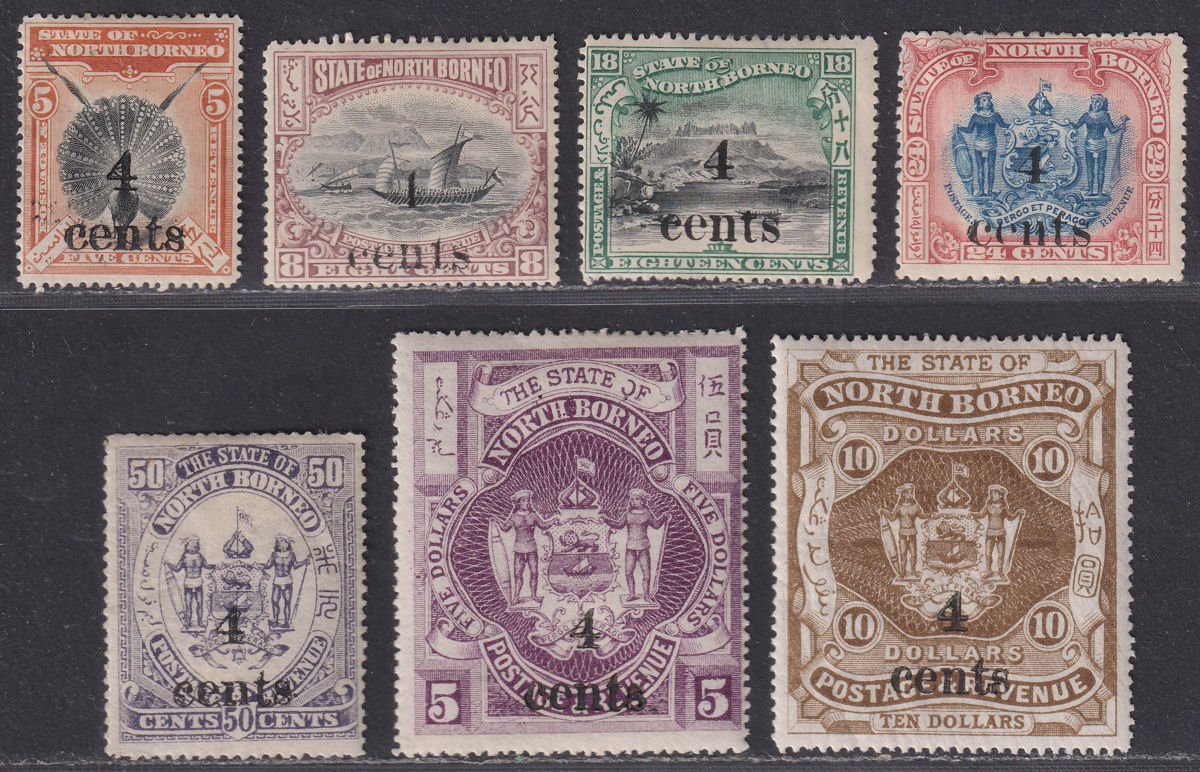 North Borneo 1904 KEVII 4c Surcharge Part Set Mint