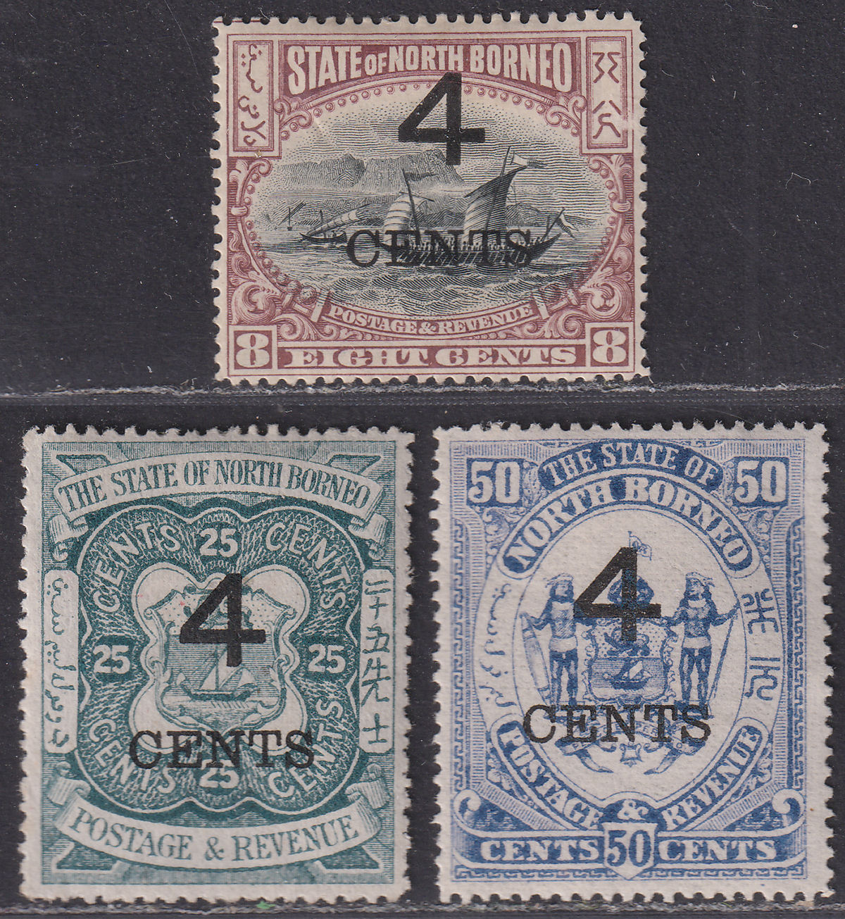 North Borneo 1899 Queen Victoria 4c Surcharge Part Set Mint