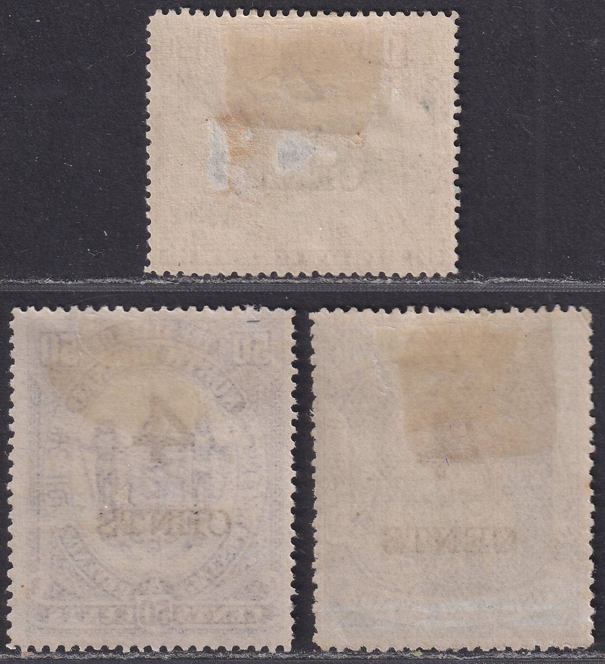 North Borneo 1899 Queen Victoria 4c Surcharge Part Set Mint