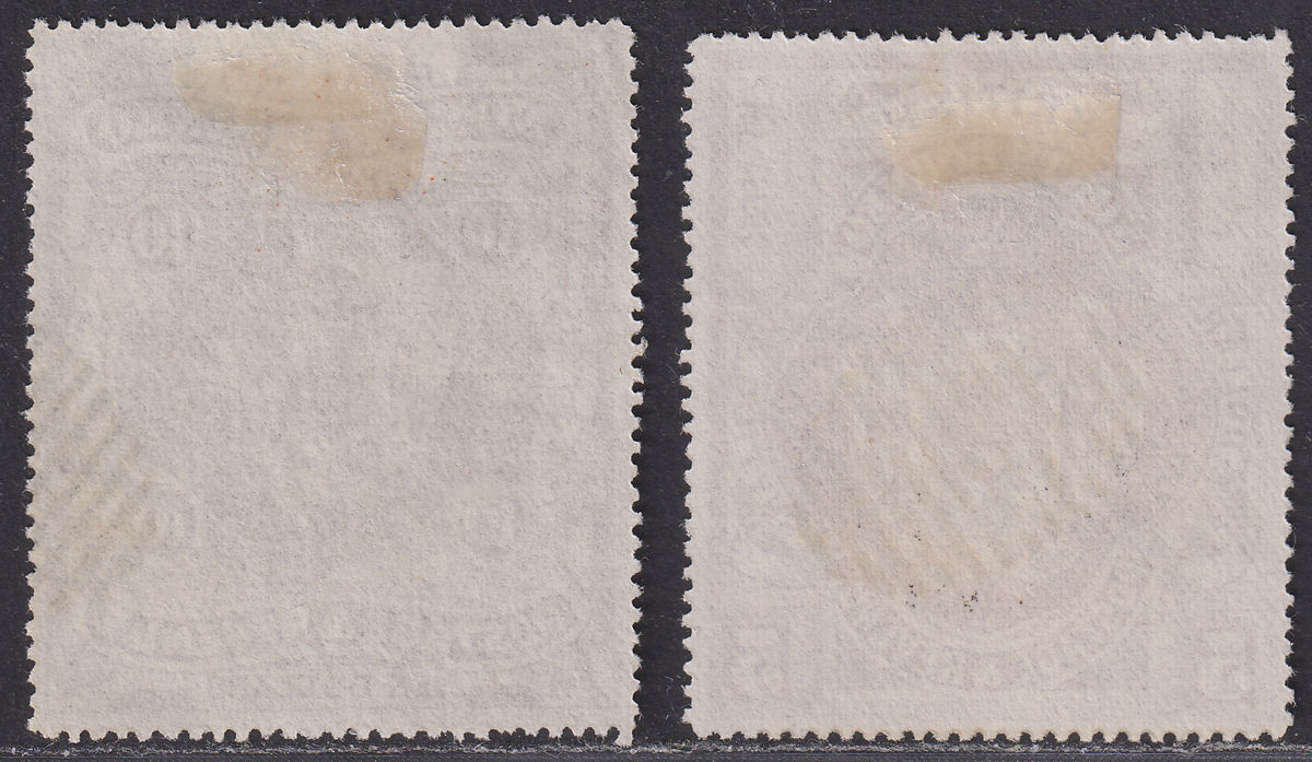 North Borneo 1889 QV $5 Bright Purple, $10 Brown CTO Used SG49-50 cat £25