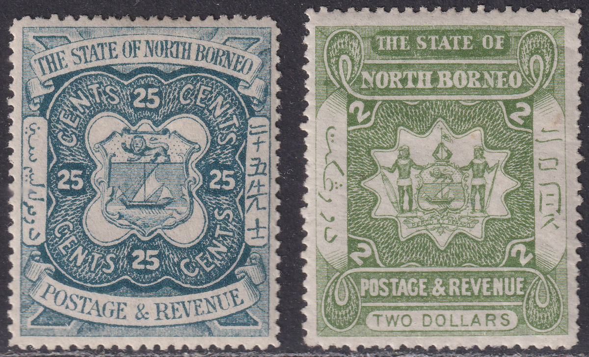 North Borneo 1894 QV 25c Indigo, $2 Dull Green Mint SG81 SG84 cat £40