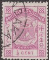 Click for more photos and details North Borneo 1886 QV Arms ½c Rose Used SG22 with SANDAKAN Postmark