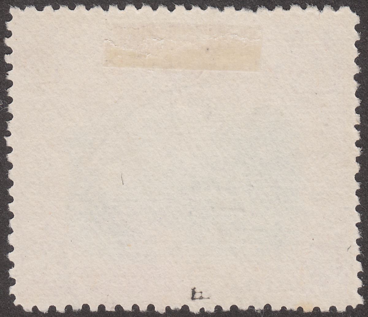 North Borneo 1902 QV Train 16c Green + Chestnut perf 13½-14 Used SG107 cat £120