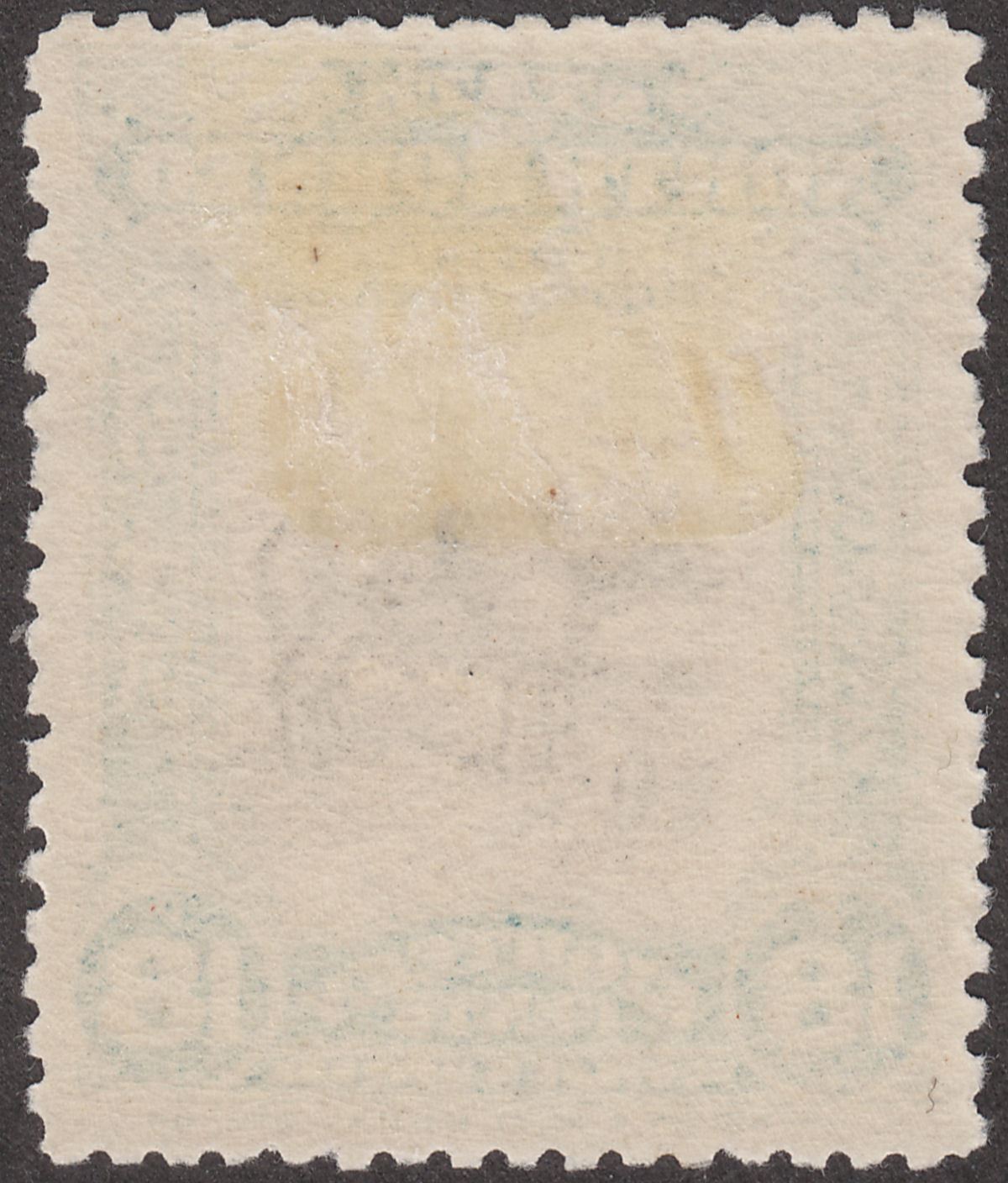 North Borneo 1909 KEVII Banteng 18c Blue-Green Mint SG175 cat £160