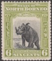 Click for more photos and details North Borneo 1909 KEVII 6c Apple-Green p13½-14 UM Mint SG168 cat £50 MNH