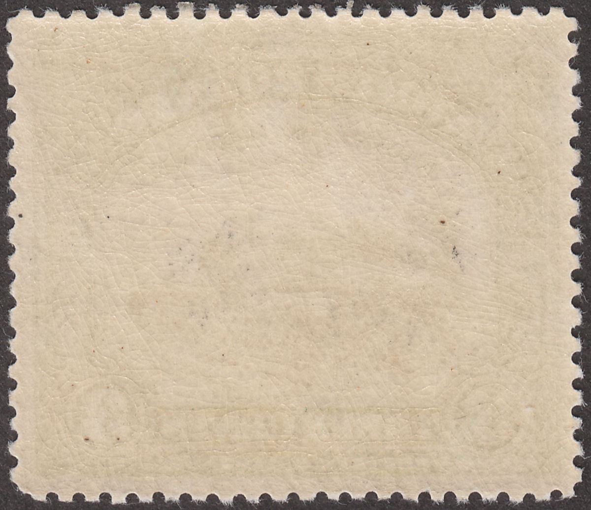 North Borneo 1923 KGV Railway 3c Black + Green Perf 13½-14 Mint SG163 cat £55