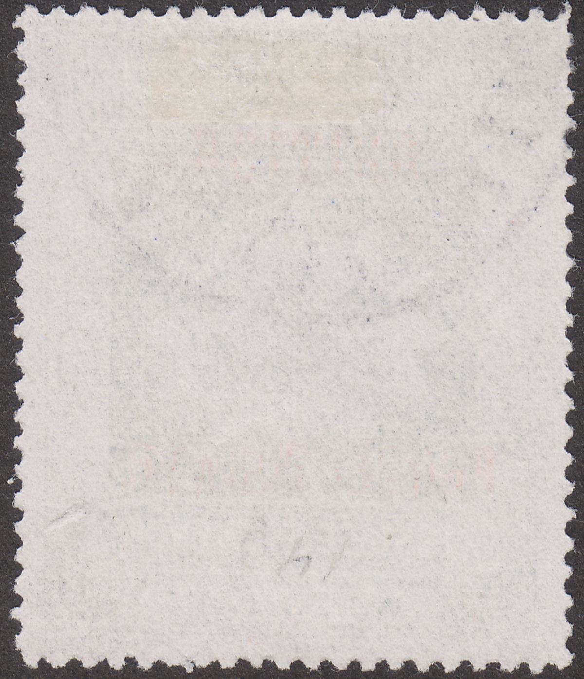 North Borneo 1903 KEVII British Protectorate Red Overprint $2 Used SG143 cat£100