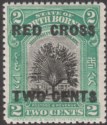 Click for more photos and details North Borneo 1918 KGV Red Cross 2c + 2c Black + Green UM Mint SG227 cat £55 MNH