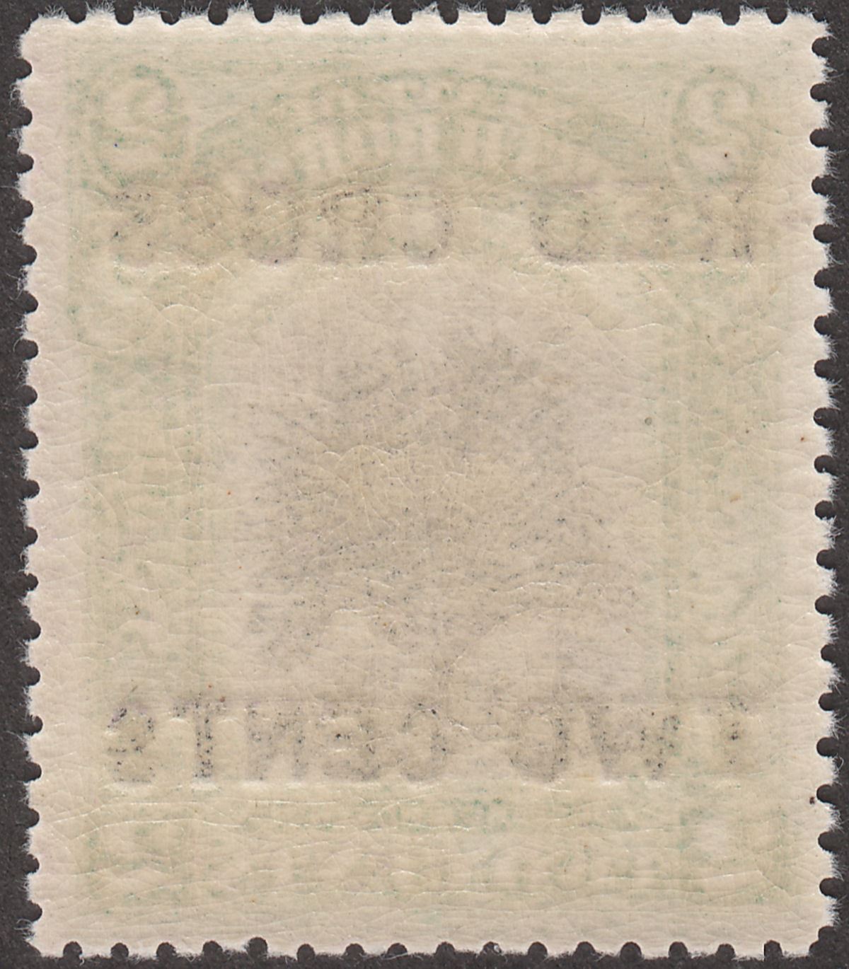 North Borneo 1918 KGV Red Cross 2c + 2c Black + Green UM Mint SG227 cat £55 MNH