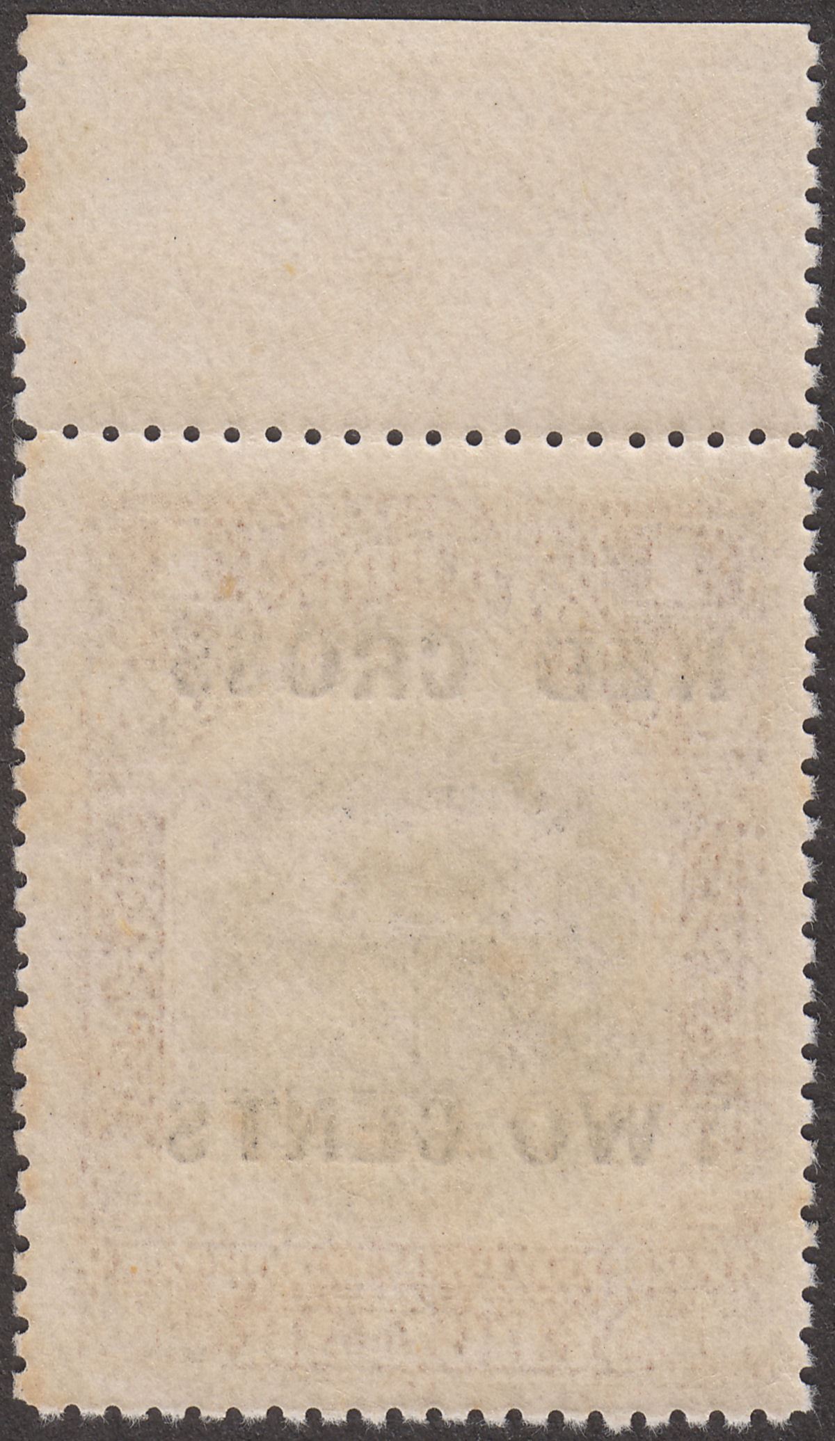 North Borneo 1918 KGV Red Cross $1 + 2c Black + Chestnut UM Mint SG231 cat £50