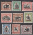Click for more photos and details North Borneo 1918 KGV Red Cross Surcharge Part Set to 24c Mint
