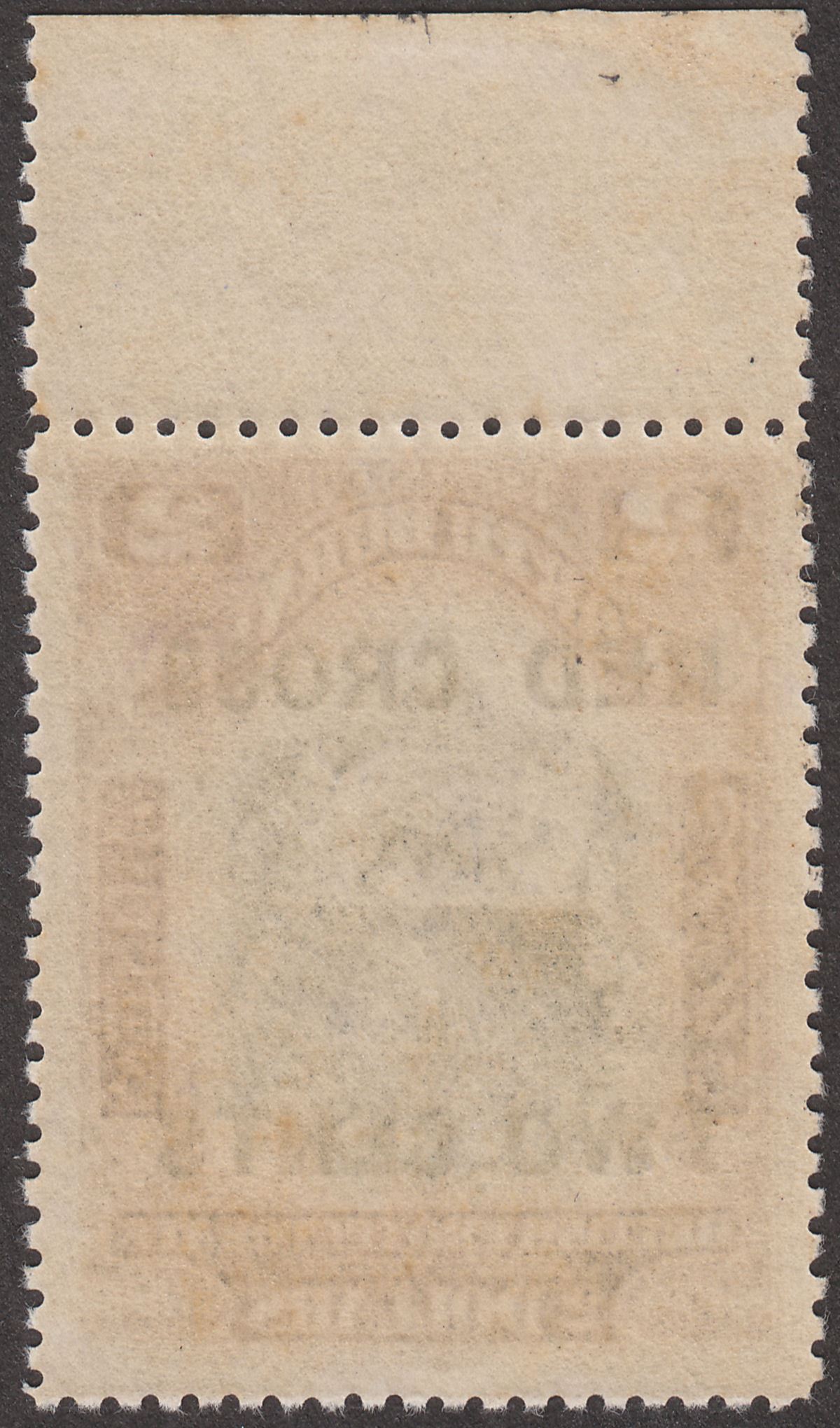 North Borneo 1918 KGV Red Cross $2 + 2c Black + Lilac UM Mint SG232 cat £85