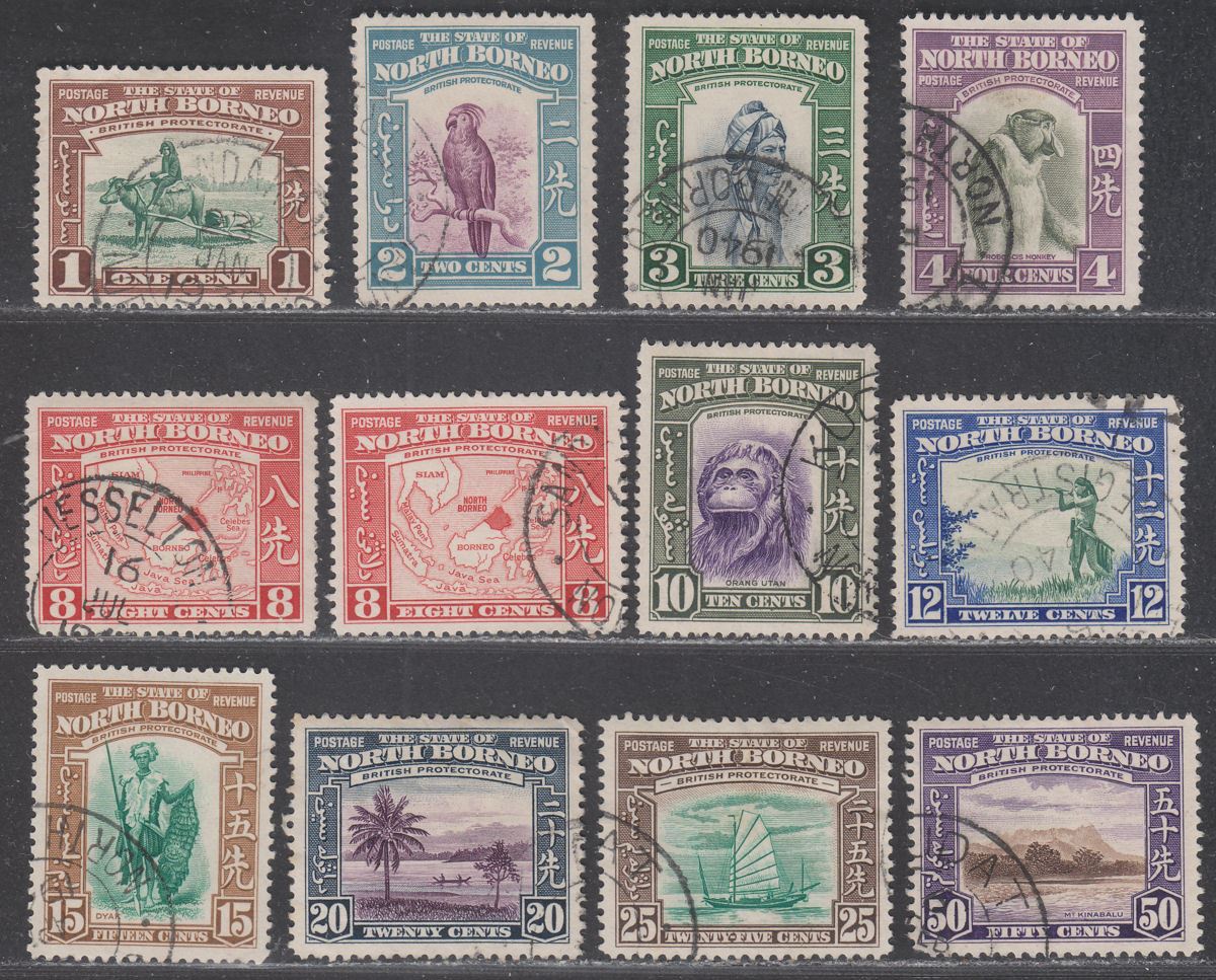 North Borneo 1939 King George VI Part Set to 50c Used cat £100