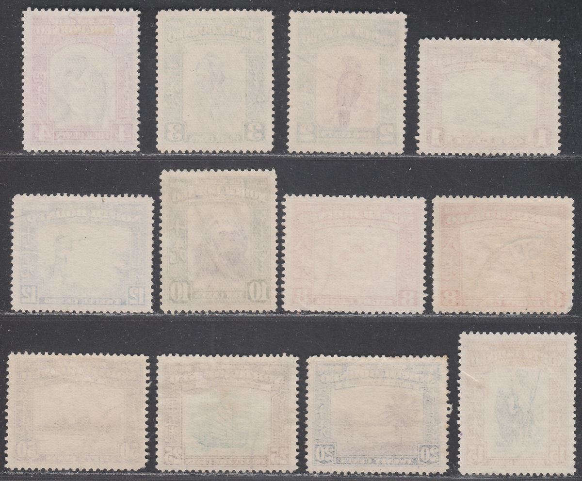 North Borneo 1939 King George VI Part Set to 50c Used cat £100