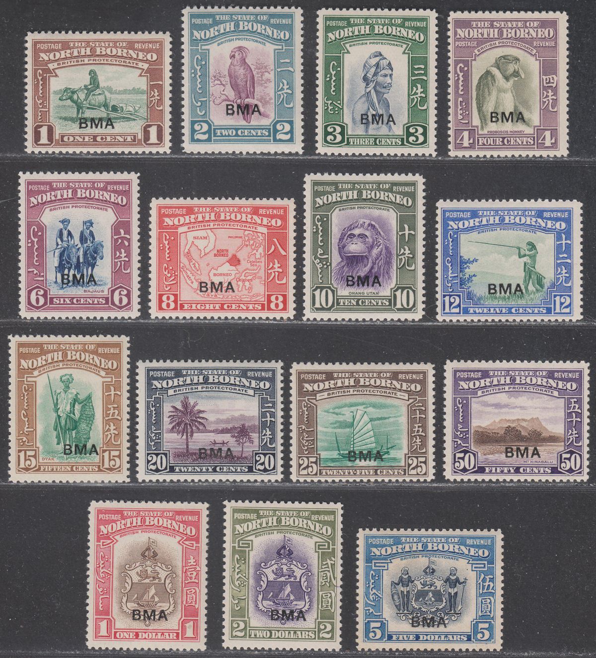 North Borneo 1945 KGVI BMA Overprint Set Mint SG320-334 cat £275