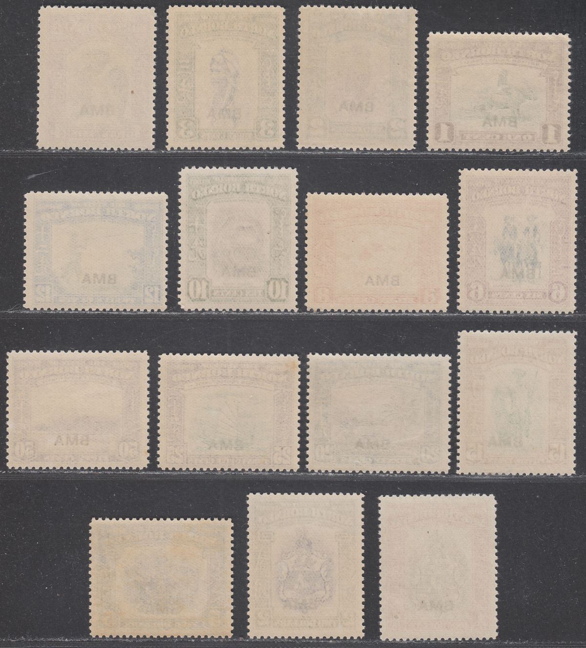 North Borneo 1945 KGVI BMA Overprint Set Mint SG320-334 cat £275