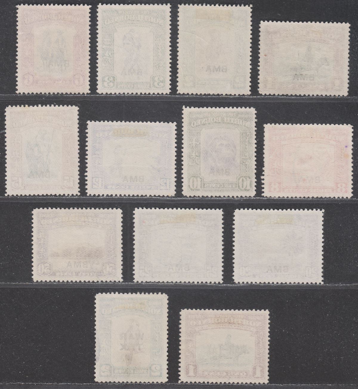 North Borneo 1945 KGVI BMA Overprint Part Set to 50c Used