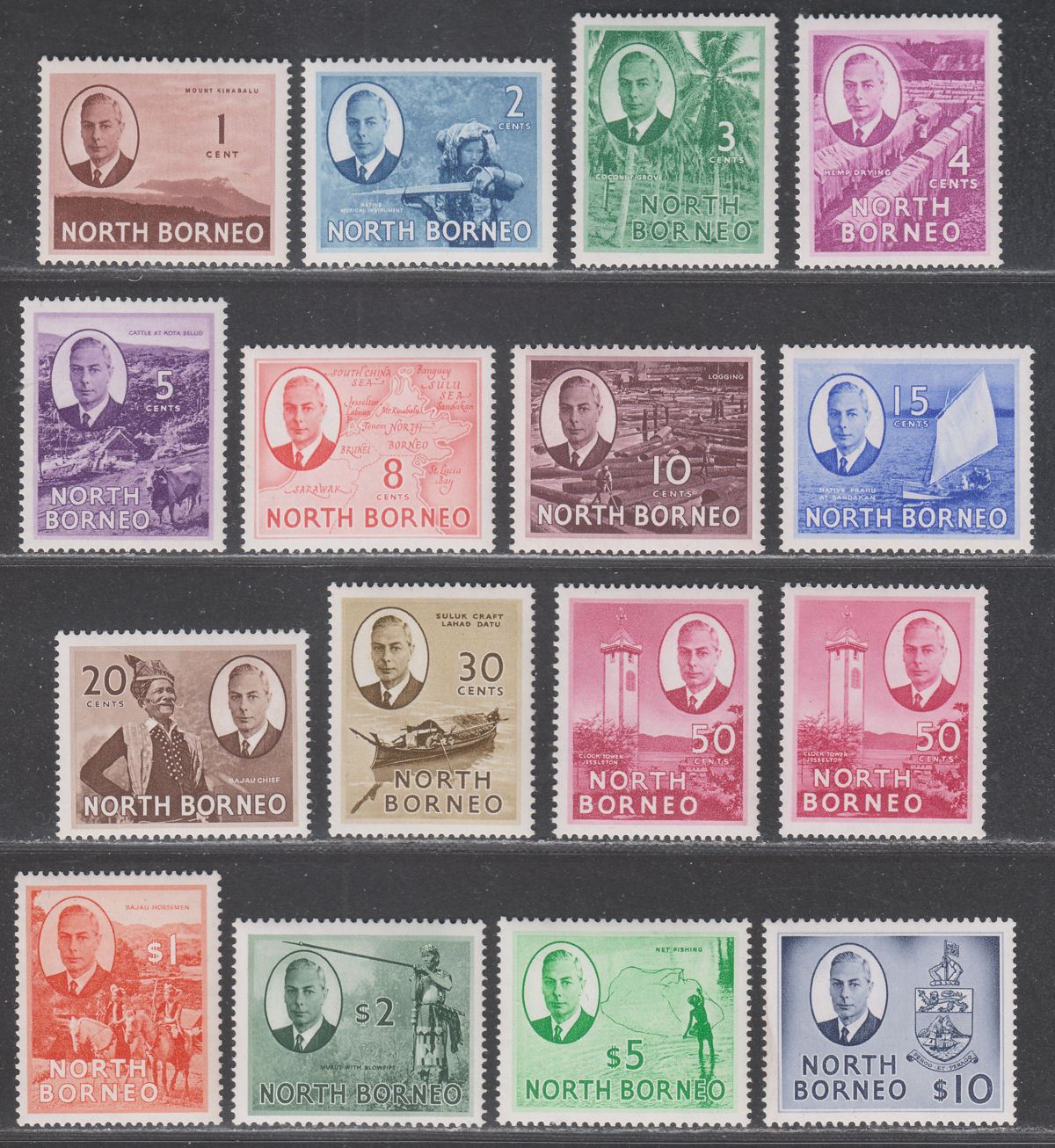 North Borneo 1950-52 King George VI Set UM Mint SG356-370 cat £140 MNH