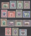 Click for more photos and details North Borneo 1947 KGVI Crown Colony Overprint Set UM Mint SG335-349 cat £110