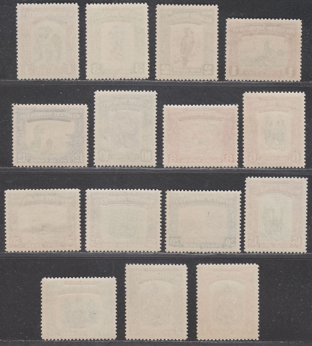 North Borneo 1947 KGVI Crown Colony Overprint Set UM Mint SG335-349 cat £110