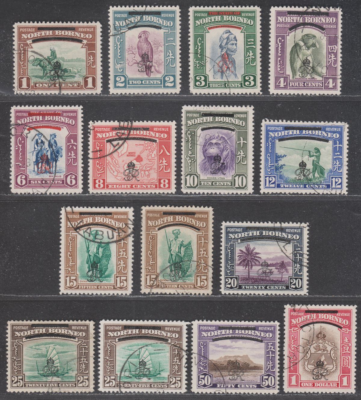 North Borneo 1947 KGVI Crown Colony Overprint Set to $1 Used SG335-347