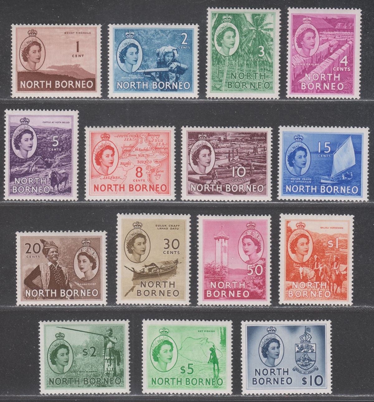 North Borneo 1954 Queen Elizabeth II Set UM Mint SG372-386 cat £90 MNH