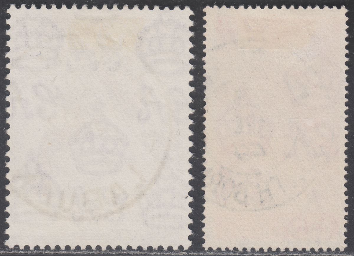 North Borneo 1948 KGVI Royal Silver Wedding 8c, $10 Used SG350-351 cat £40 RSW