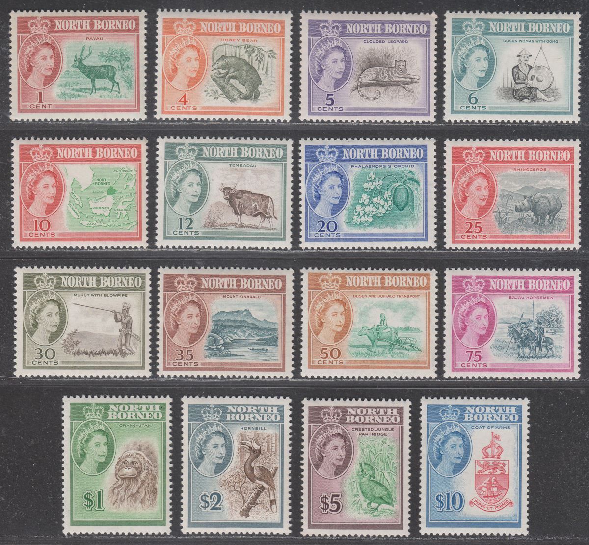 North Borneo 1961 QEII Set UM Mint SG391-406 cat £180 MNH