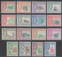 Click for more photos and details North Borneo 1961 QEII Set UM Mint SG391-406 cat £180 MNH
