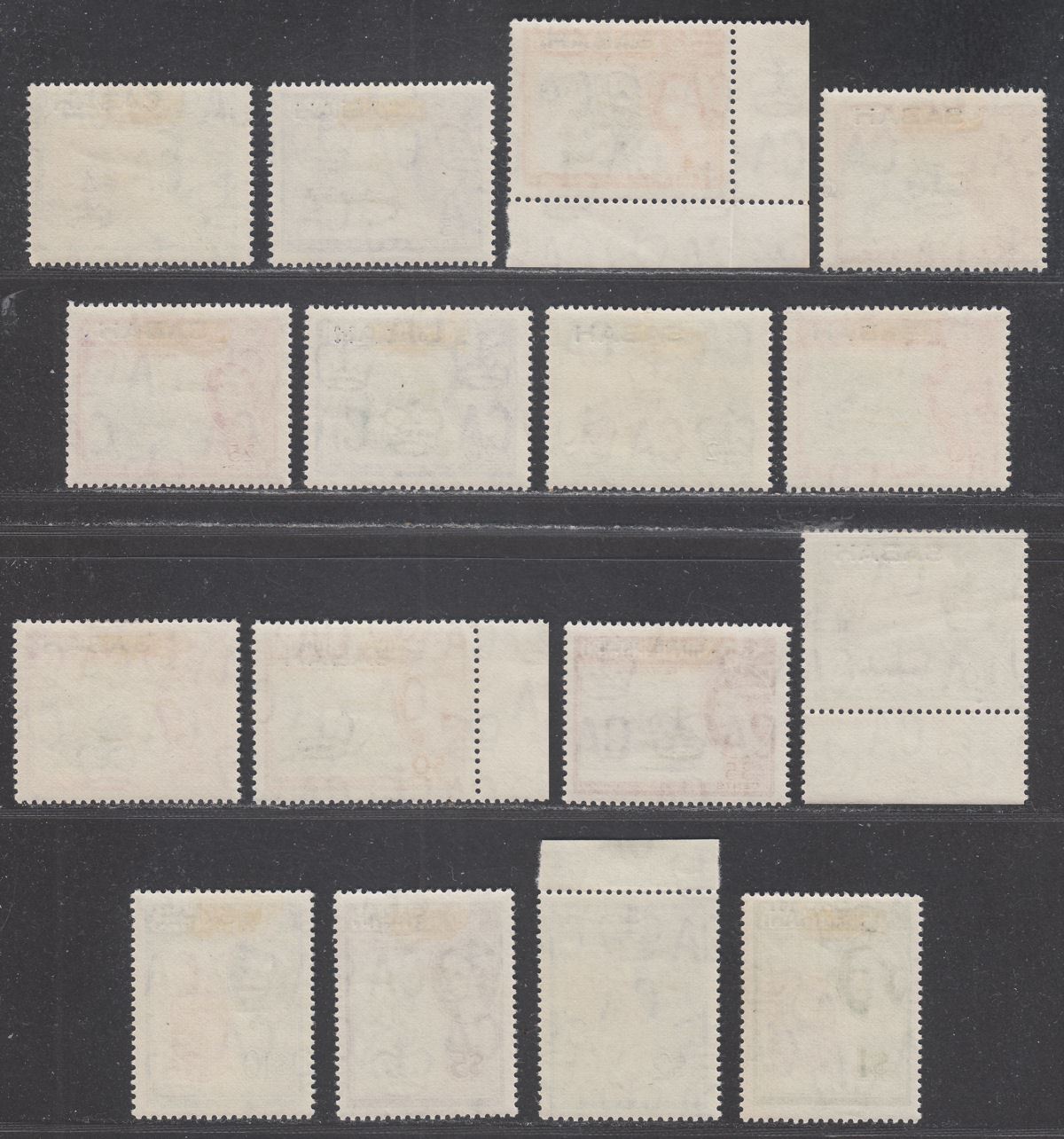 Malaya Sabah 1964 Queen Elizabeth II Overprint Set Mint SG408-423 cat £85