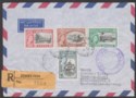 Click for more photos and details North Borneo 1964 QEII 75th Anniv Set Used on Registered Airmail Cover - Germany