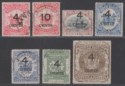 Click for more photos and details North Borneo 1895-99 Queen Victoria Surcharge Selection Used