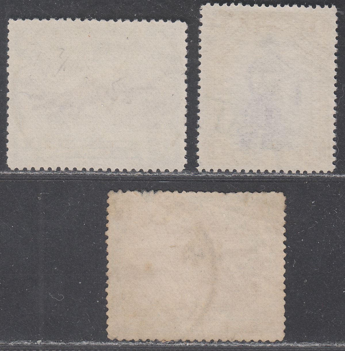 North Borneo 1894 Queen Victoria 1c, 12c, 18c Used cat £150