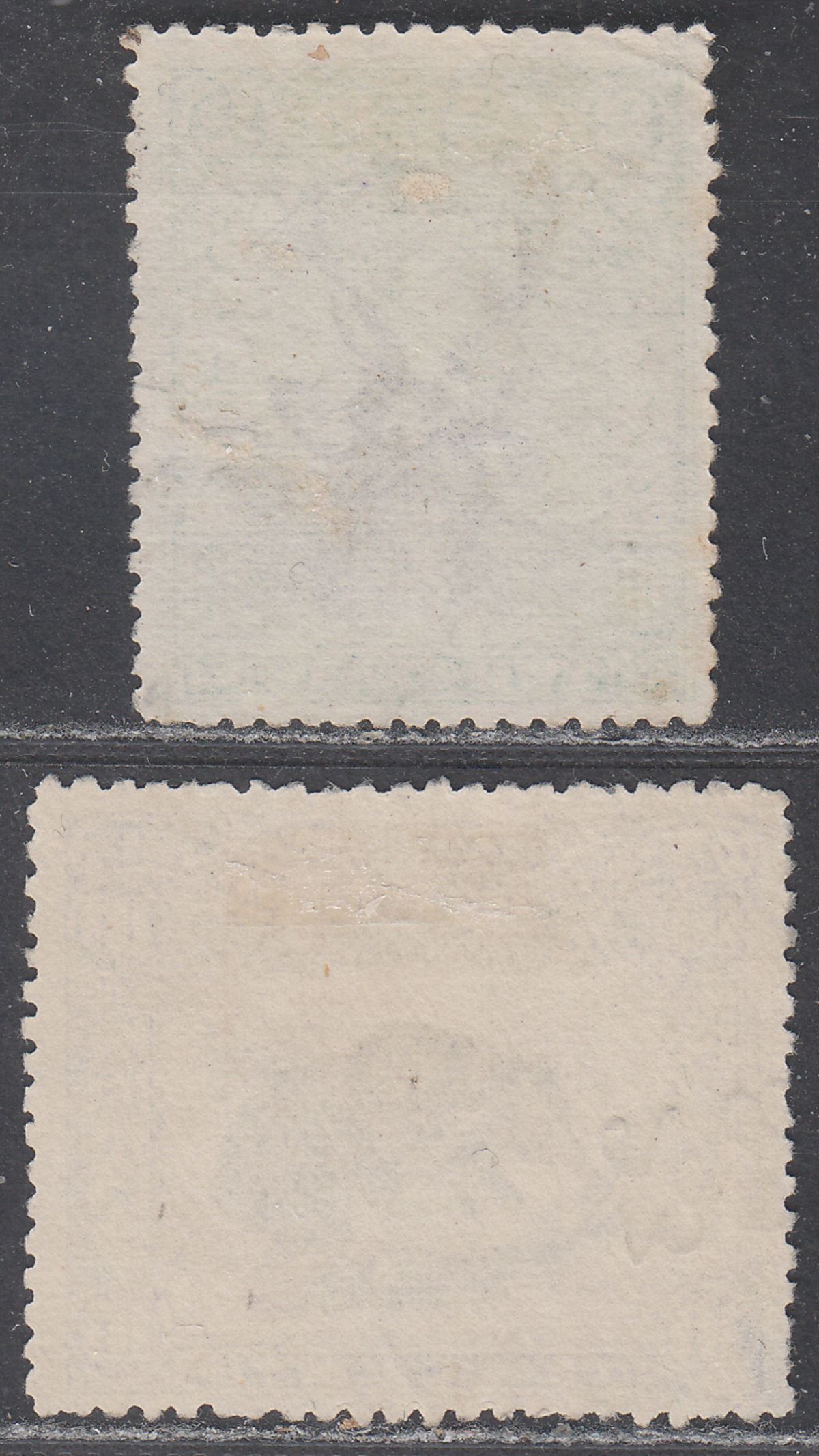 North Borneo 1897 QV Stag 2c, Sun Bear 10c Used SG95 SG104 cat £75