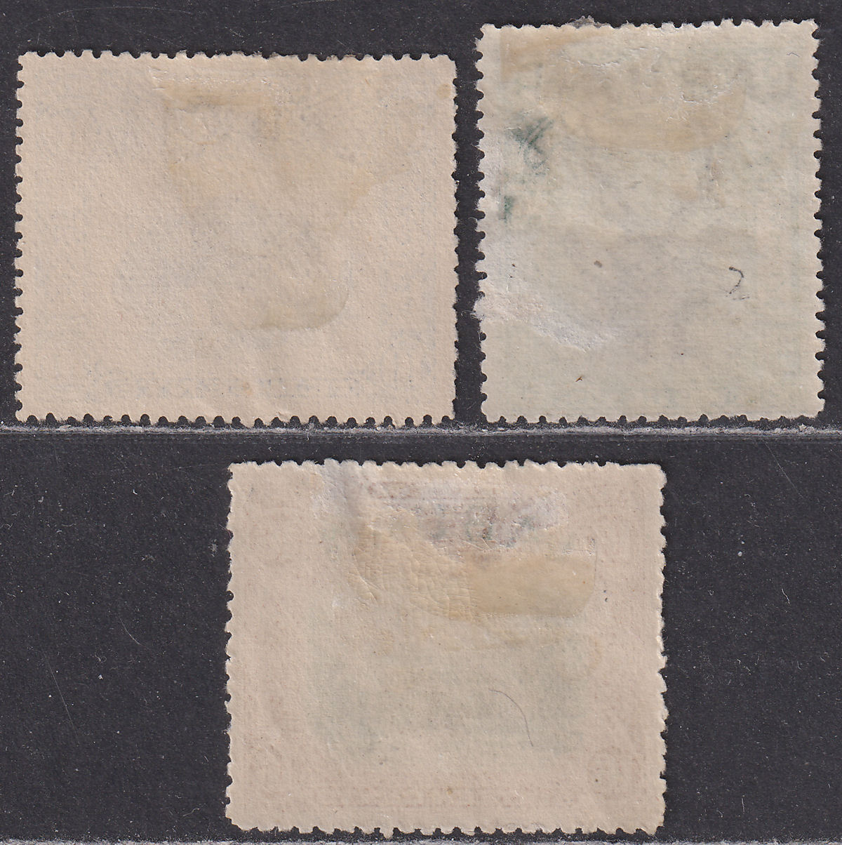 North Borneo Labuan 1900 Queen Victoria 2c, 10c, 16c Mint / Used - faults