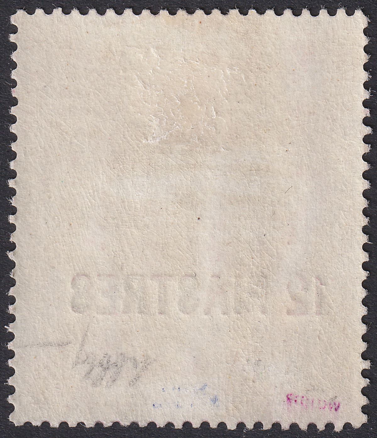 British Levant 1903 KEVII 12pi on 2sh6d Dull Purple Chalky Paper Mint SG11b c£48